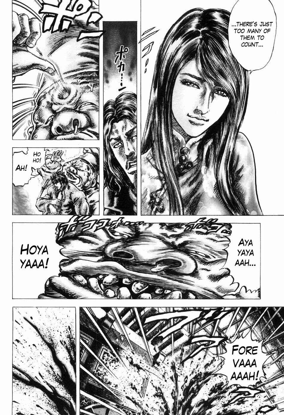 Chapter 260 - Page 14