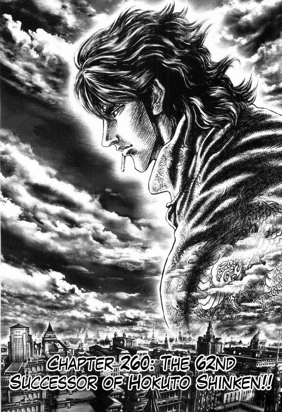 Chapter 260 - Page 2