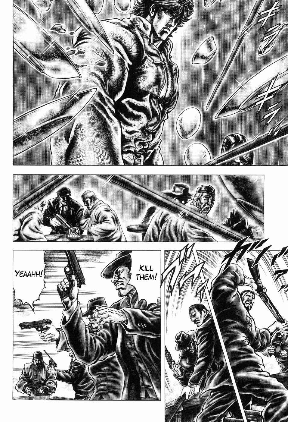 Chapter 260 - Page 9