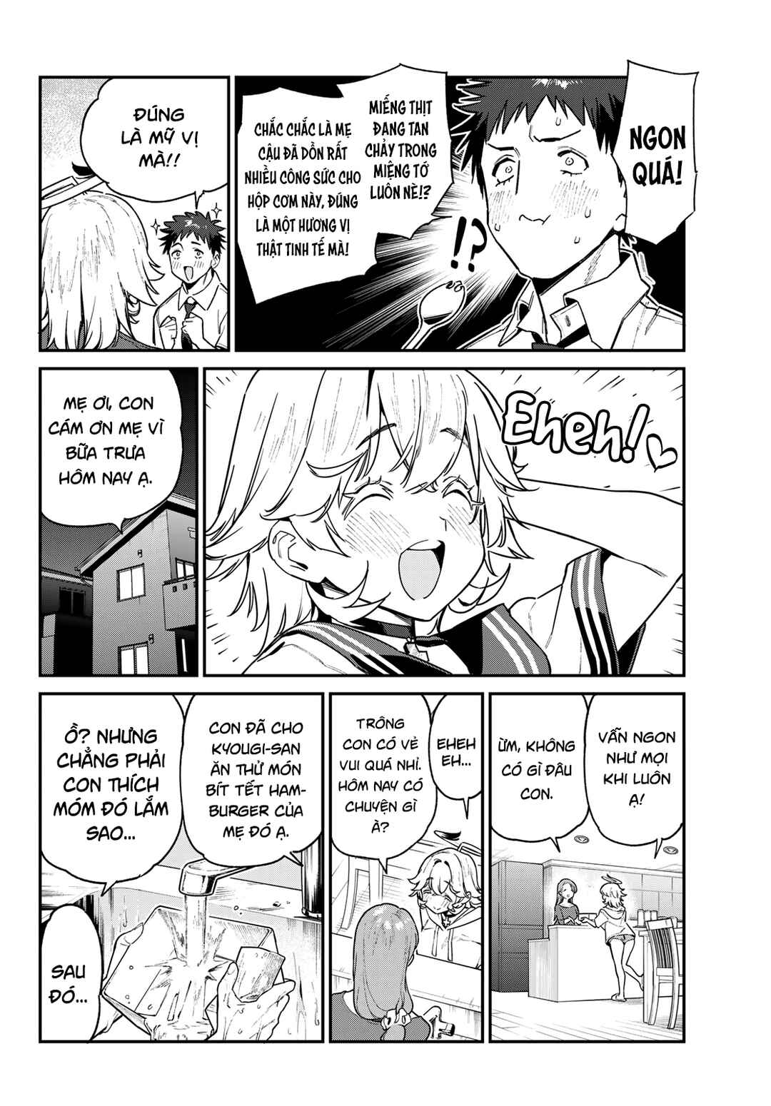 Chapter 78 - Page 5
