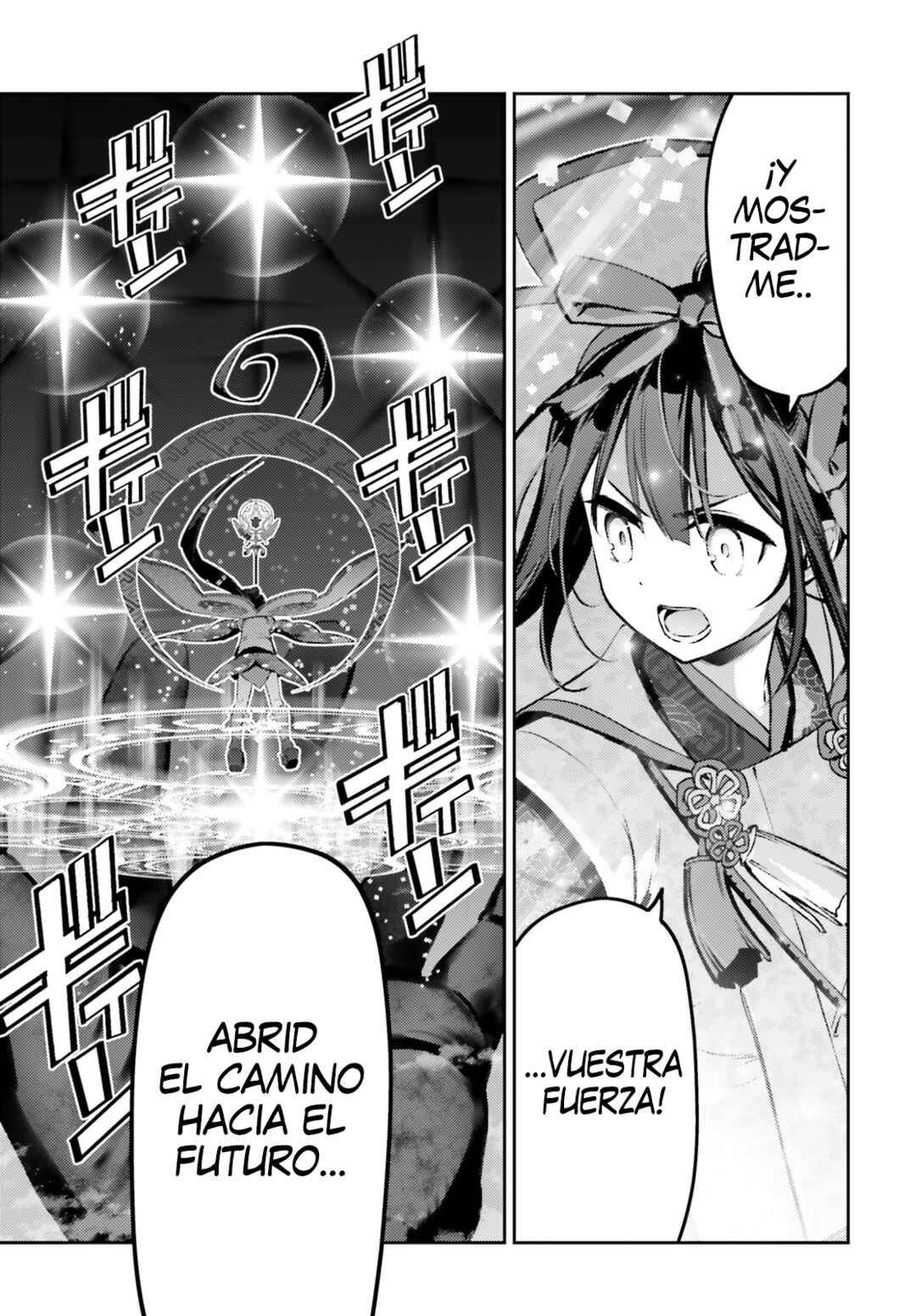 Chapter 72.2 - Page 13