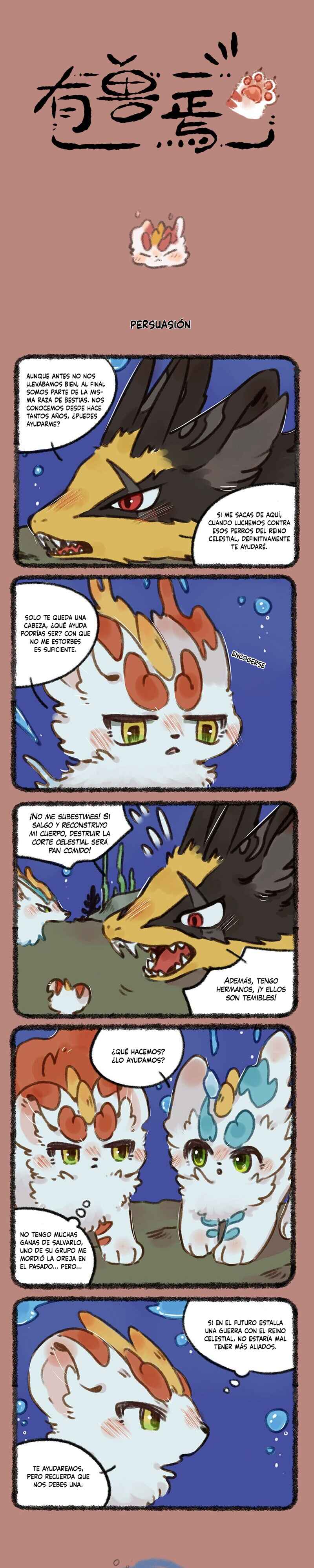 Chapter 702 - Page 1