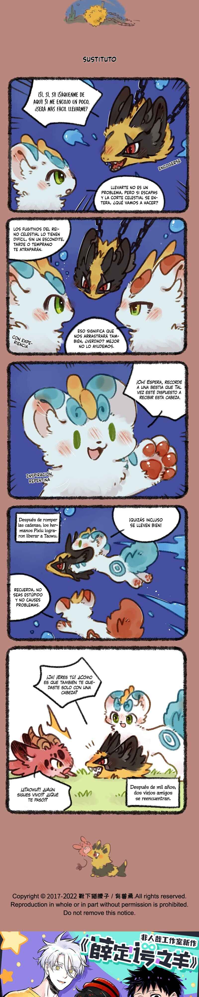 Chapter 702 - Page 2