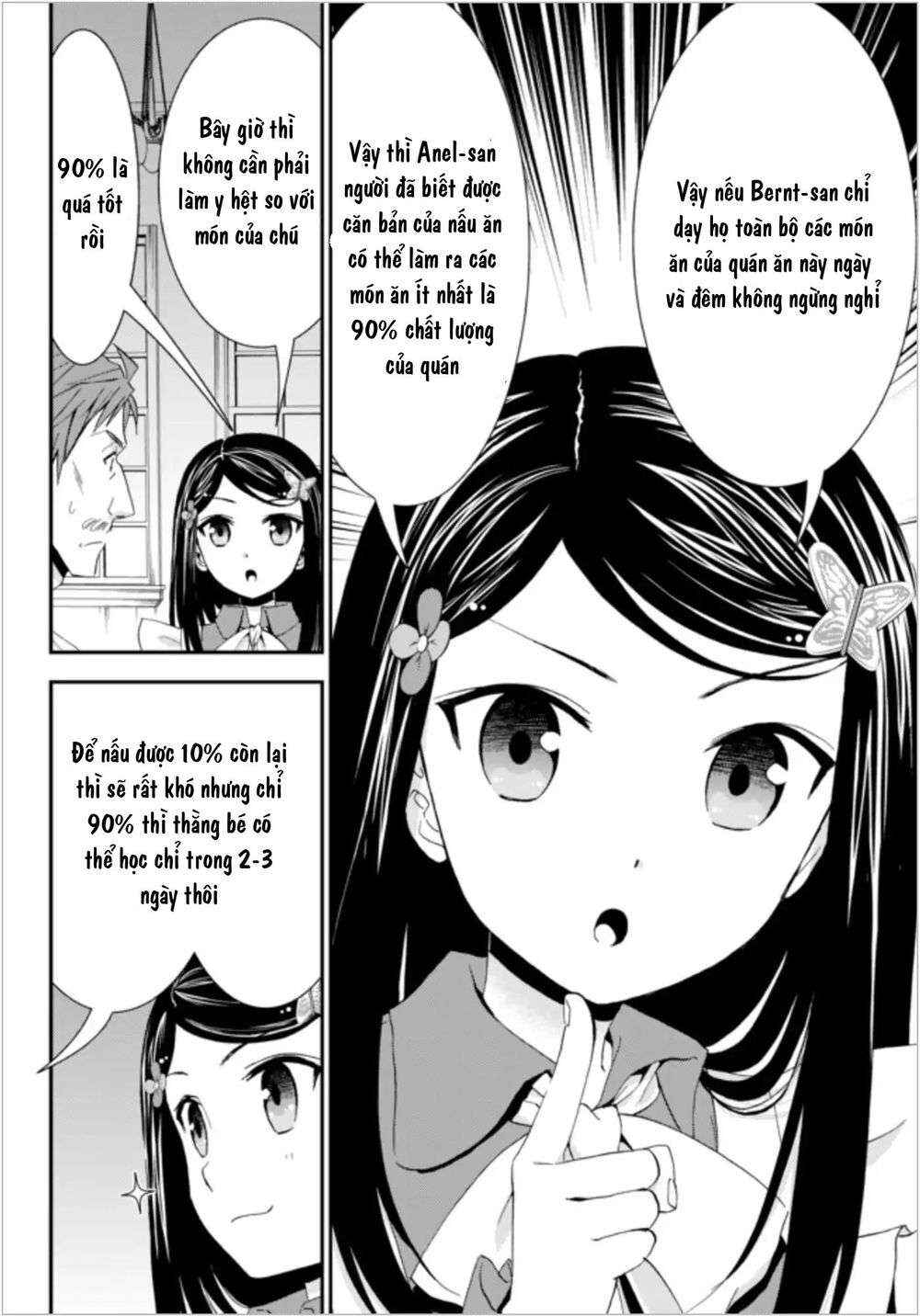 Chapter 25 - Page 16
