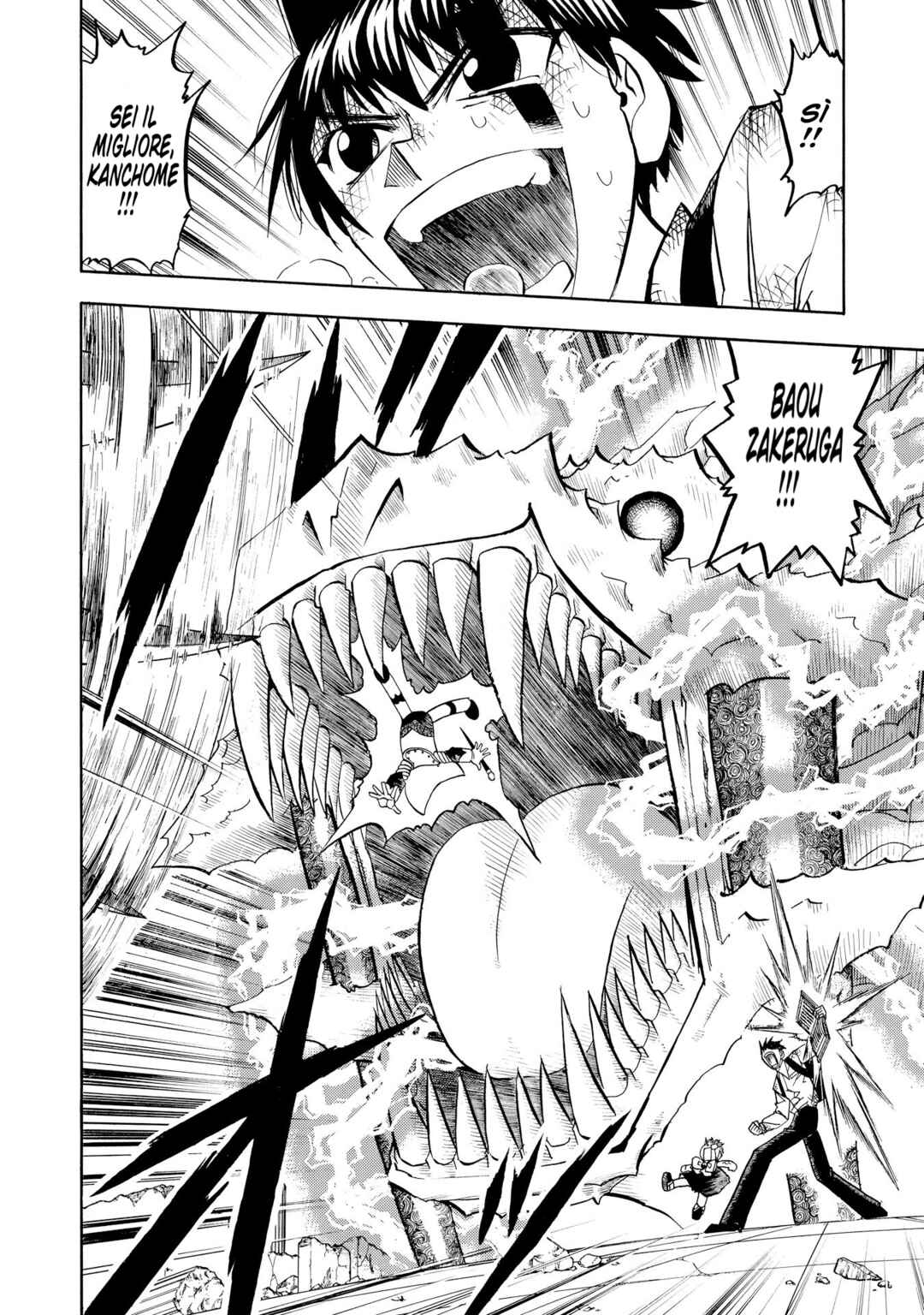 Chapter 195 - Page 17