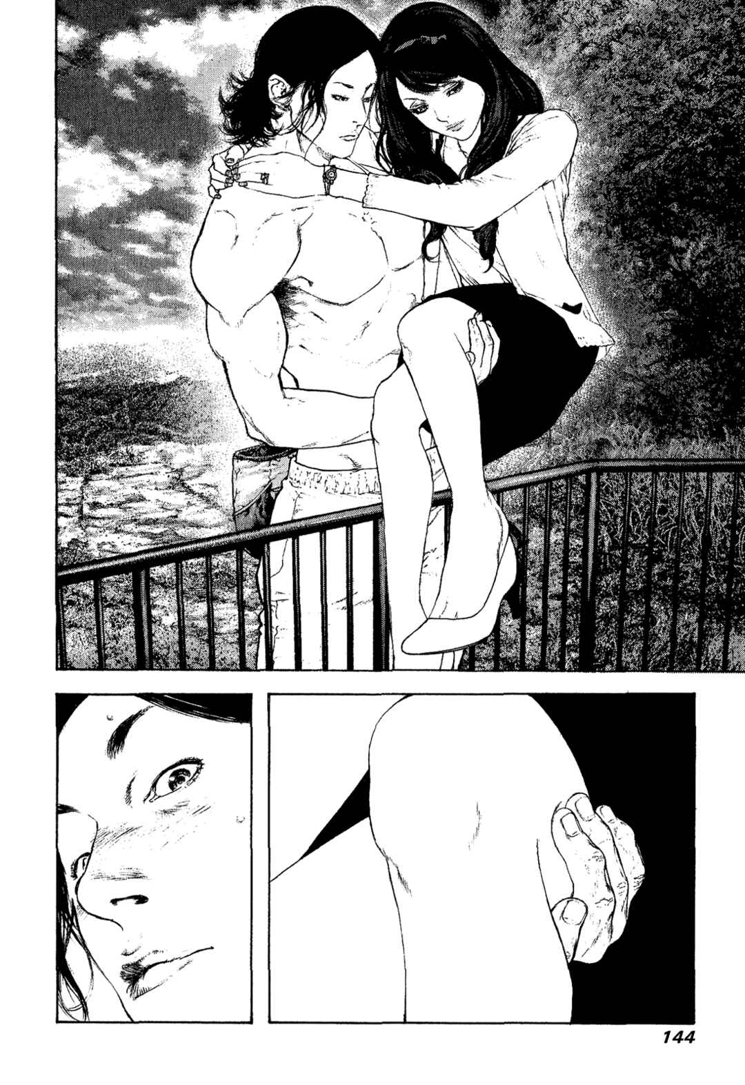 Chapter 100 - Page 2