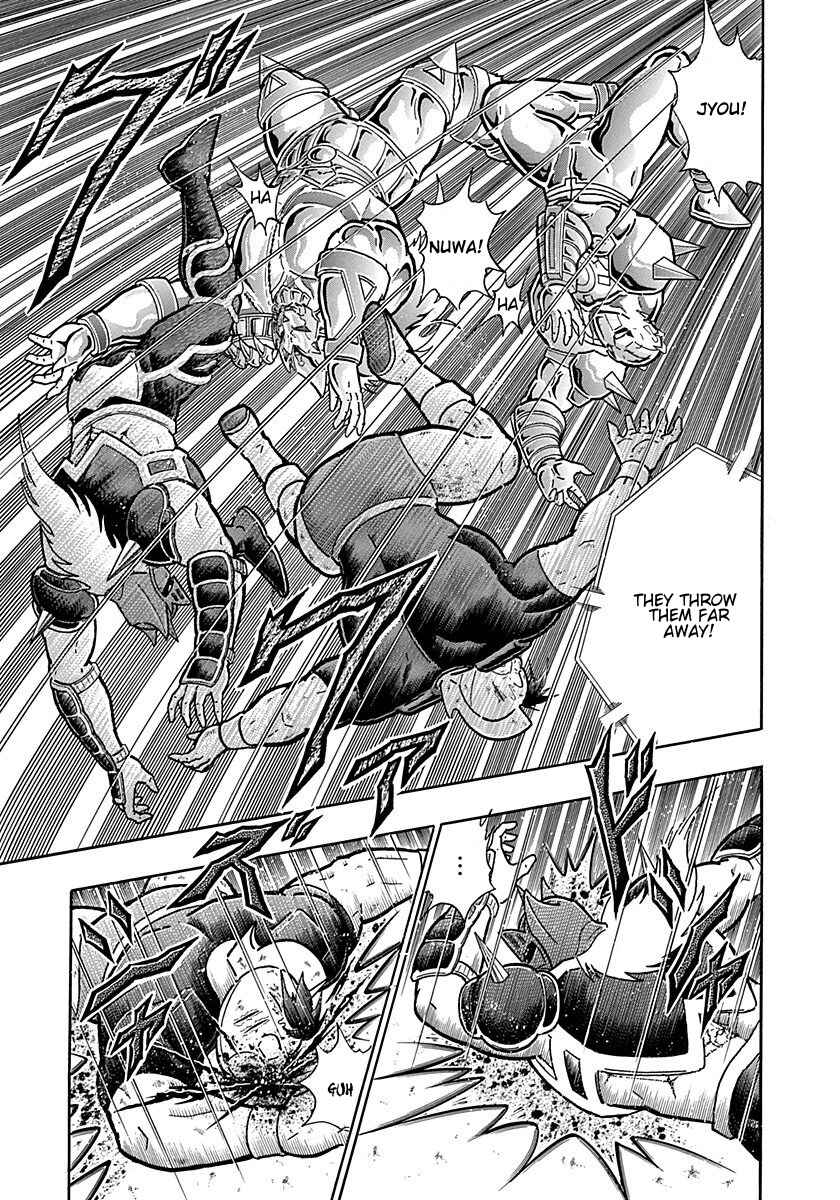 Chapter 299 - Page 21