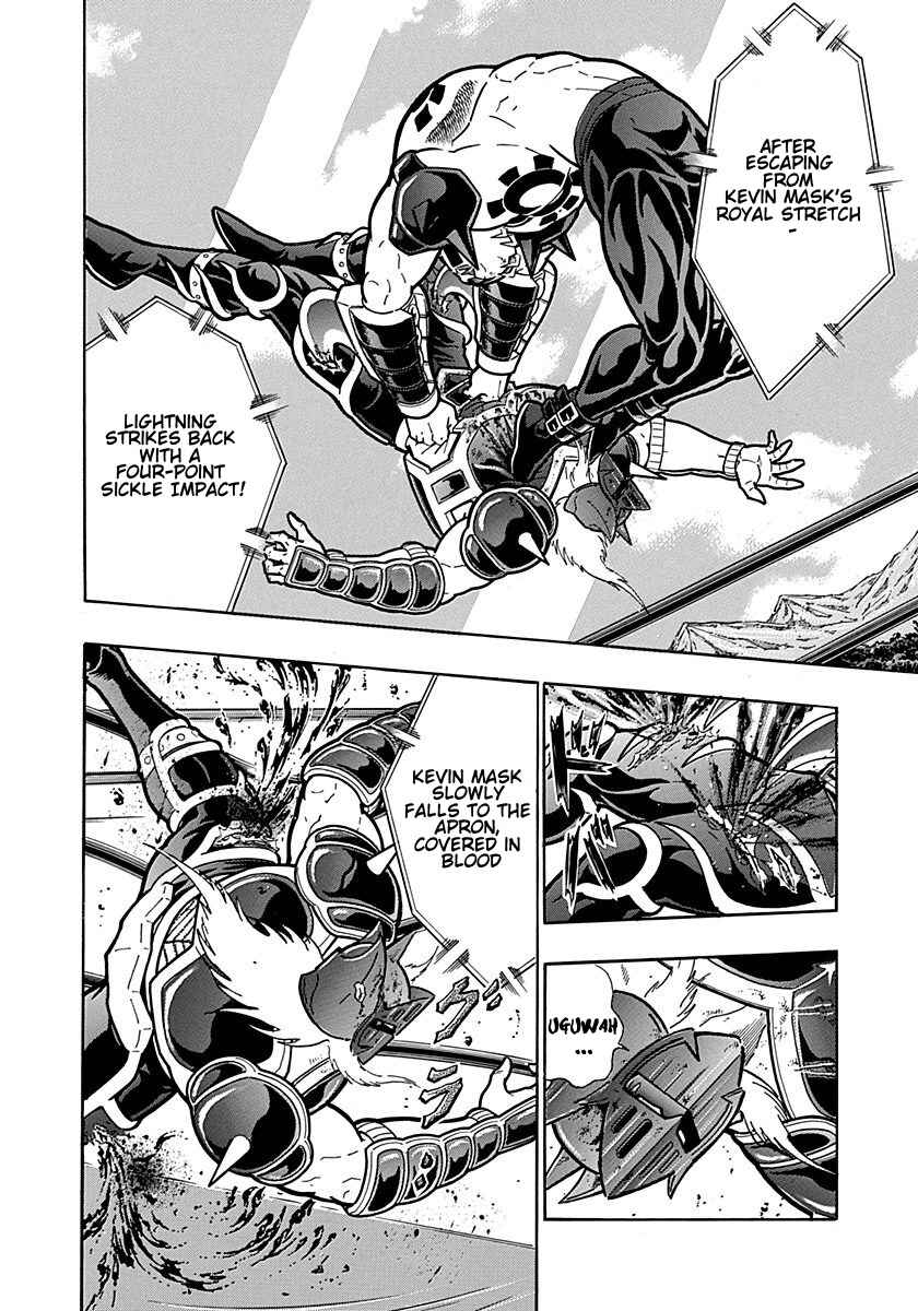 Chapter 299 - Page 4
