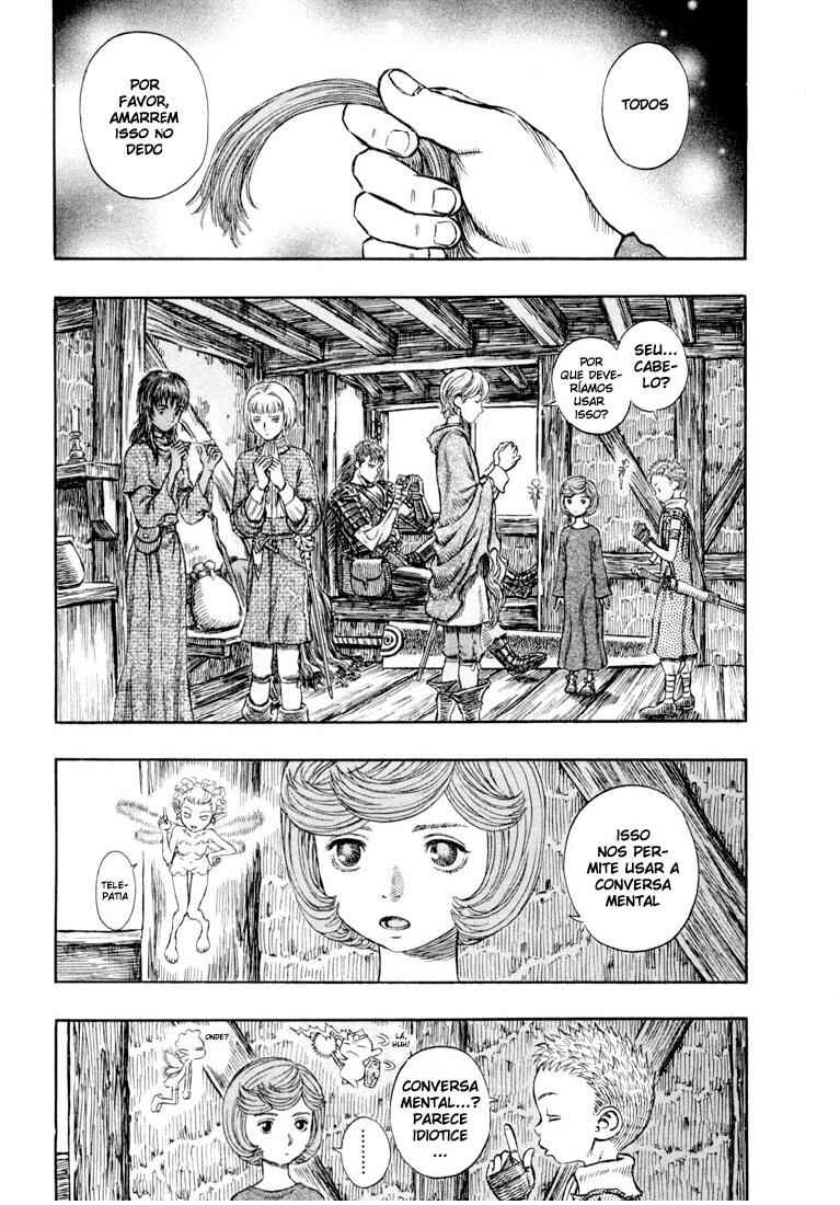 Chapter 204 - Page 21