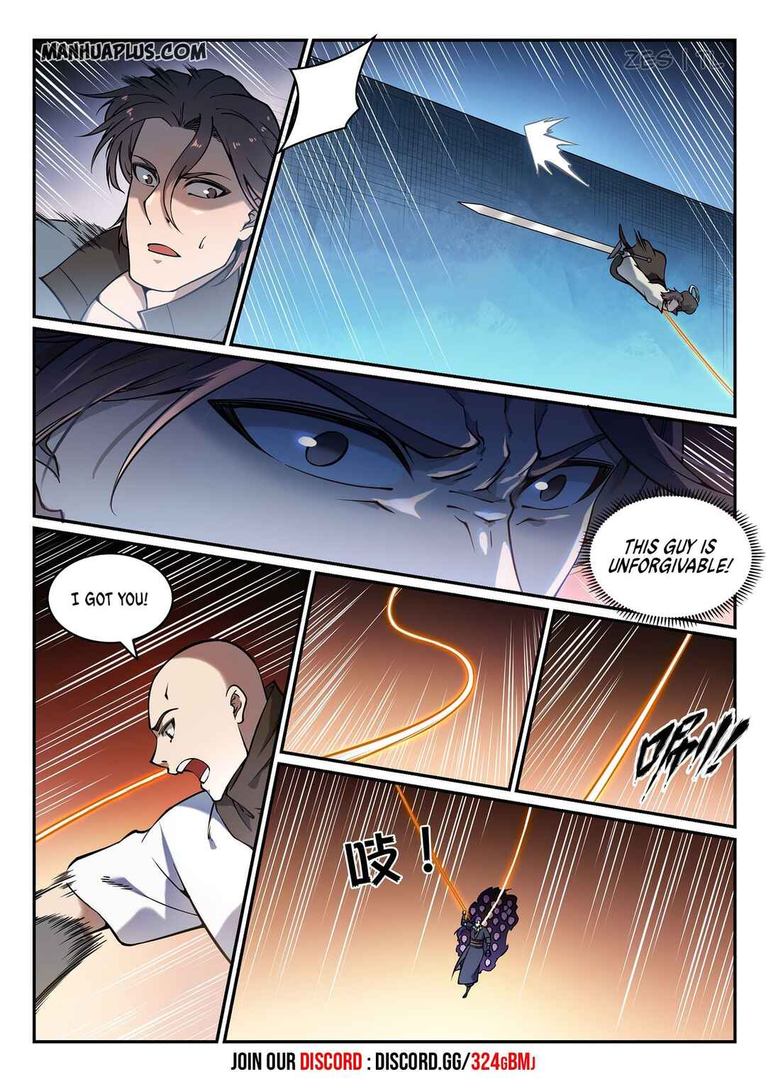 Chapter 625 - Page 5
