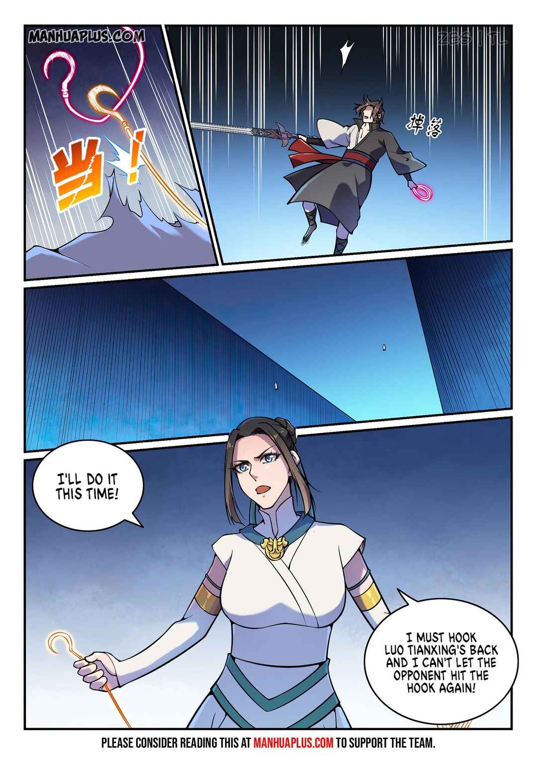 Chapter 625 - Page 8