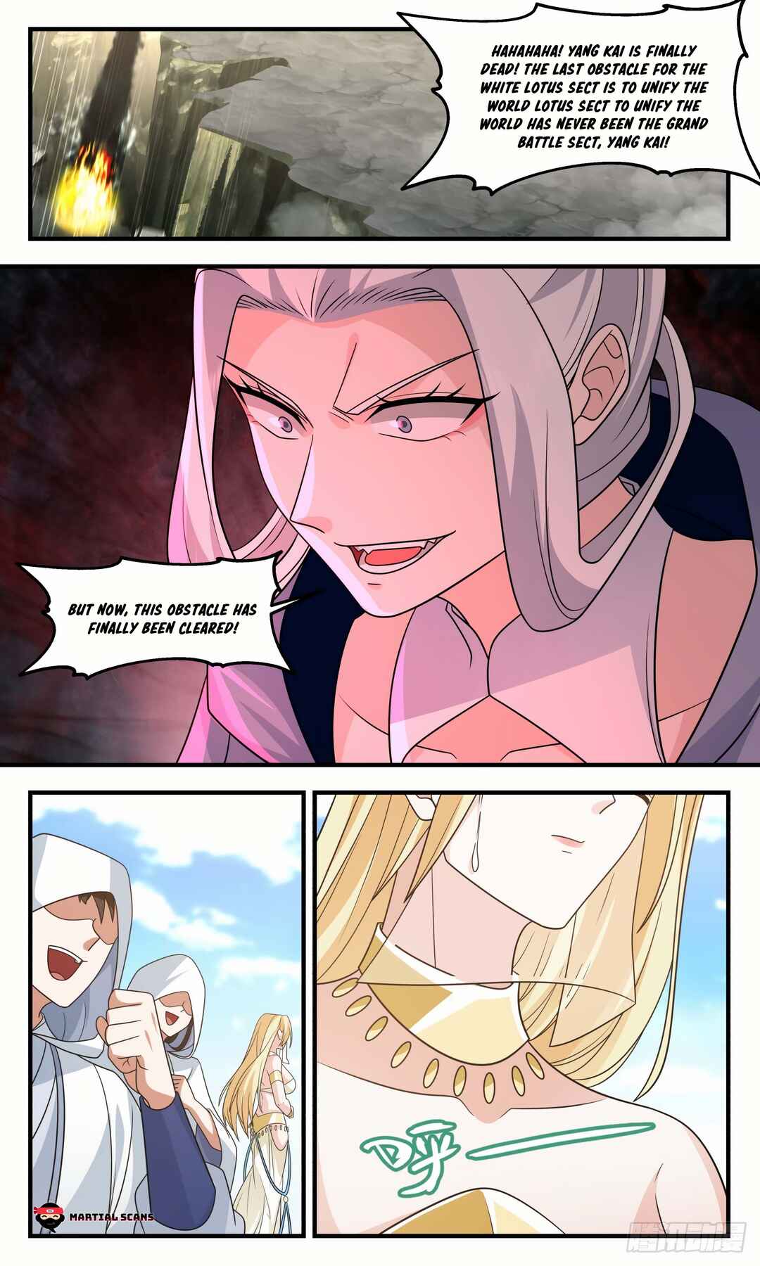 Chapter 2998 - Page 4