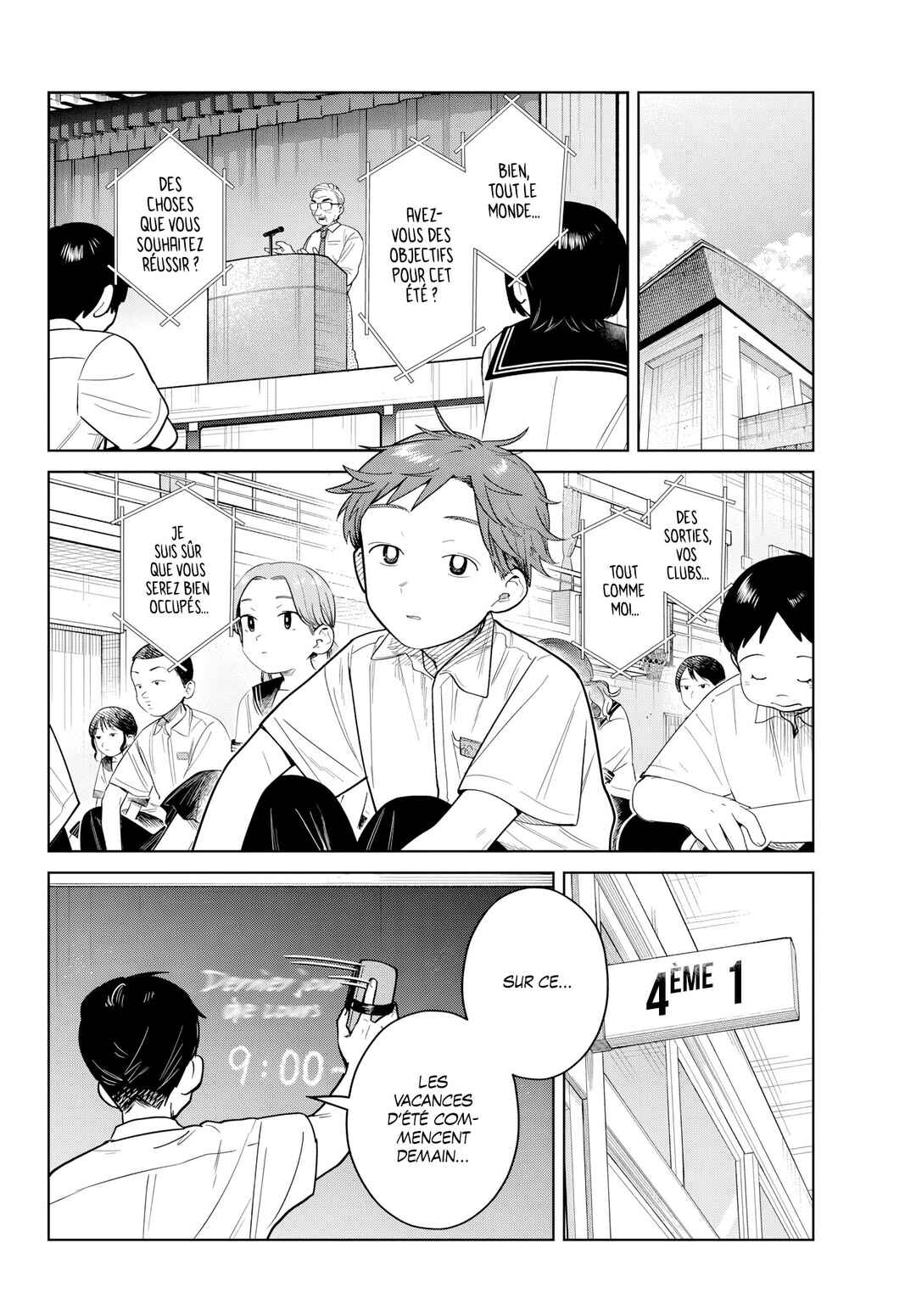 Chapter 26 - Page 2