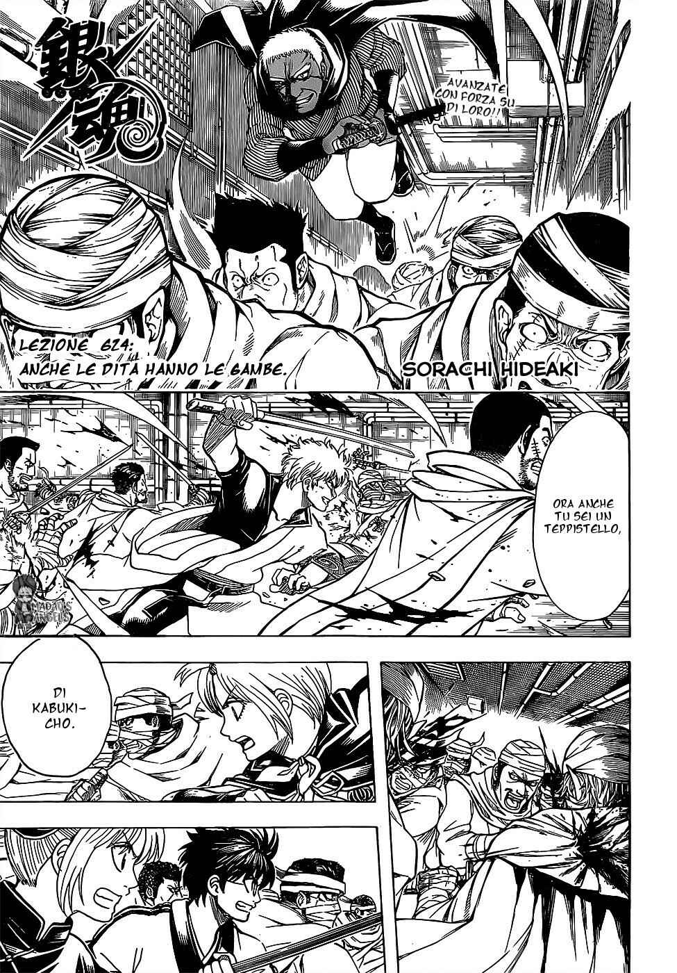 Chapter 624 - Page 3