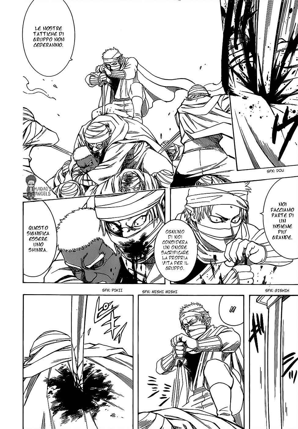 Chapter 624 - Page 6