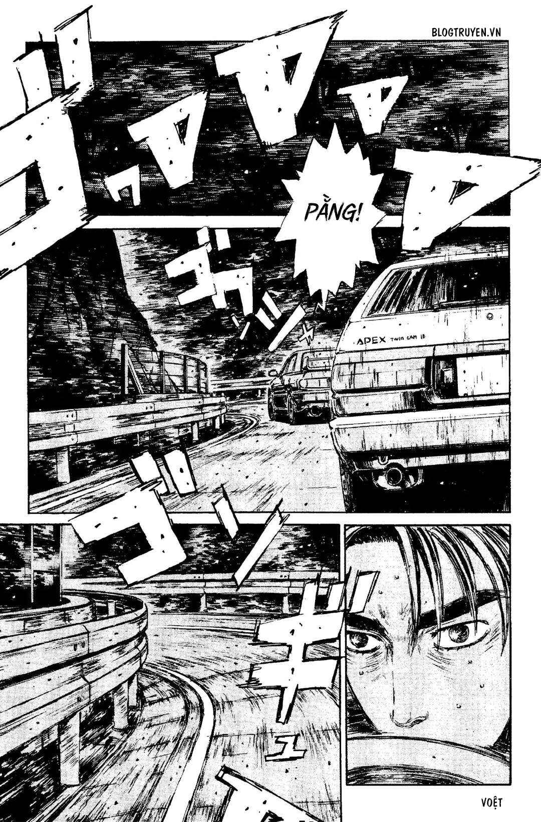 Chapter 106 - Page 11
