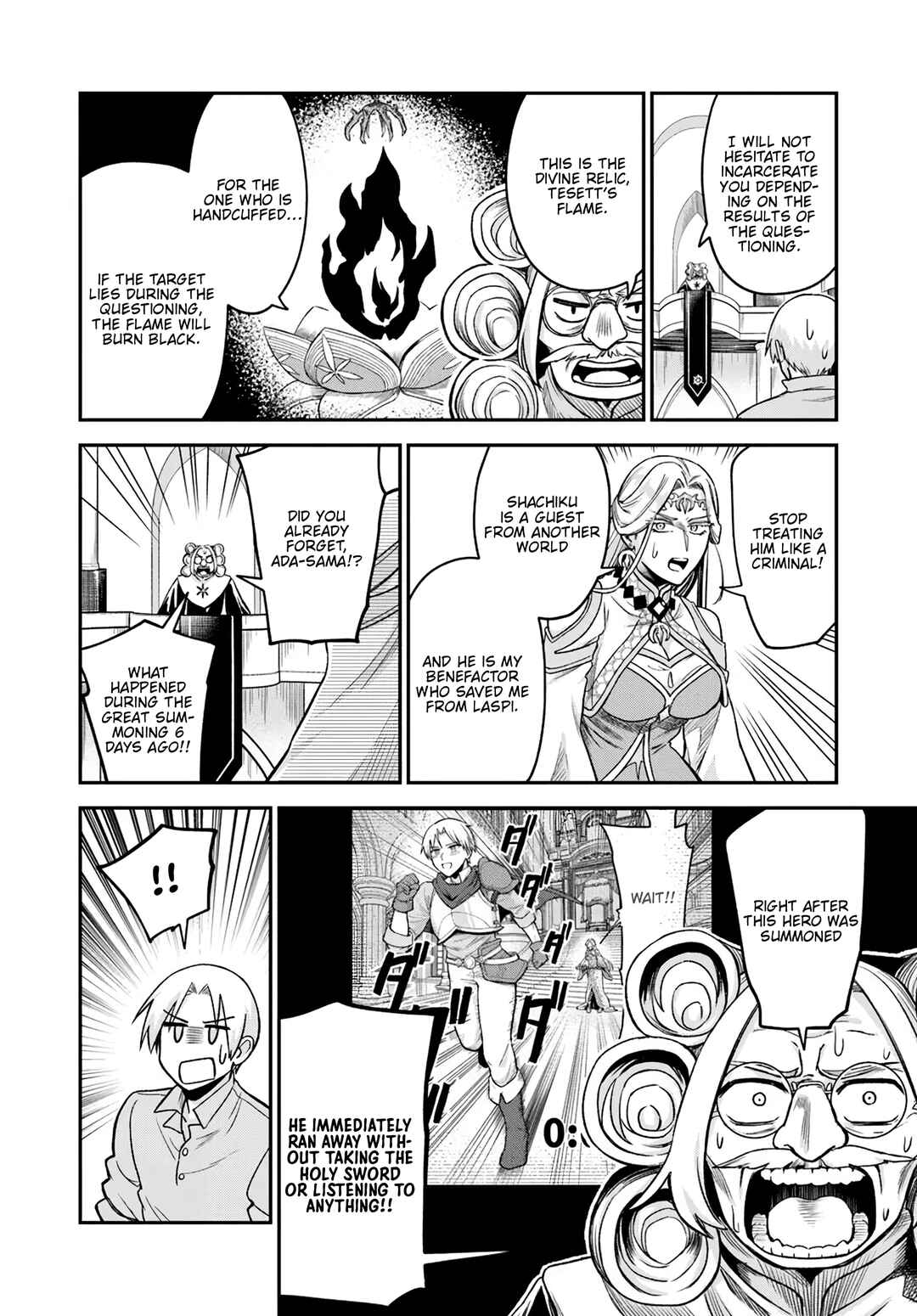 Chapter 20 - Page 25