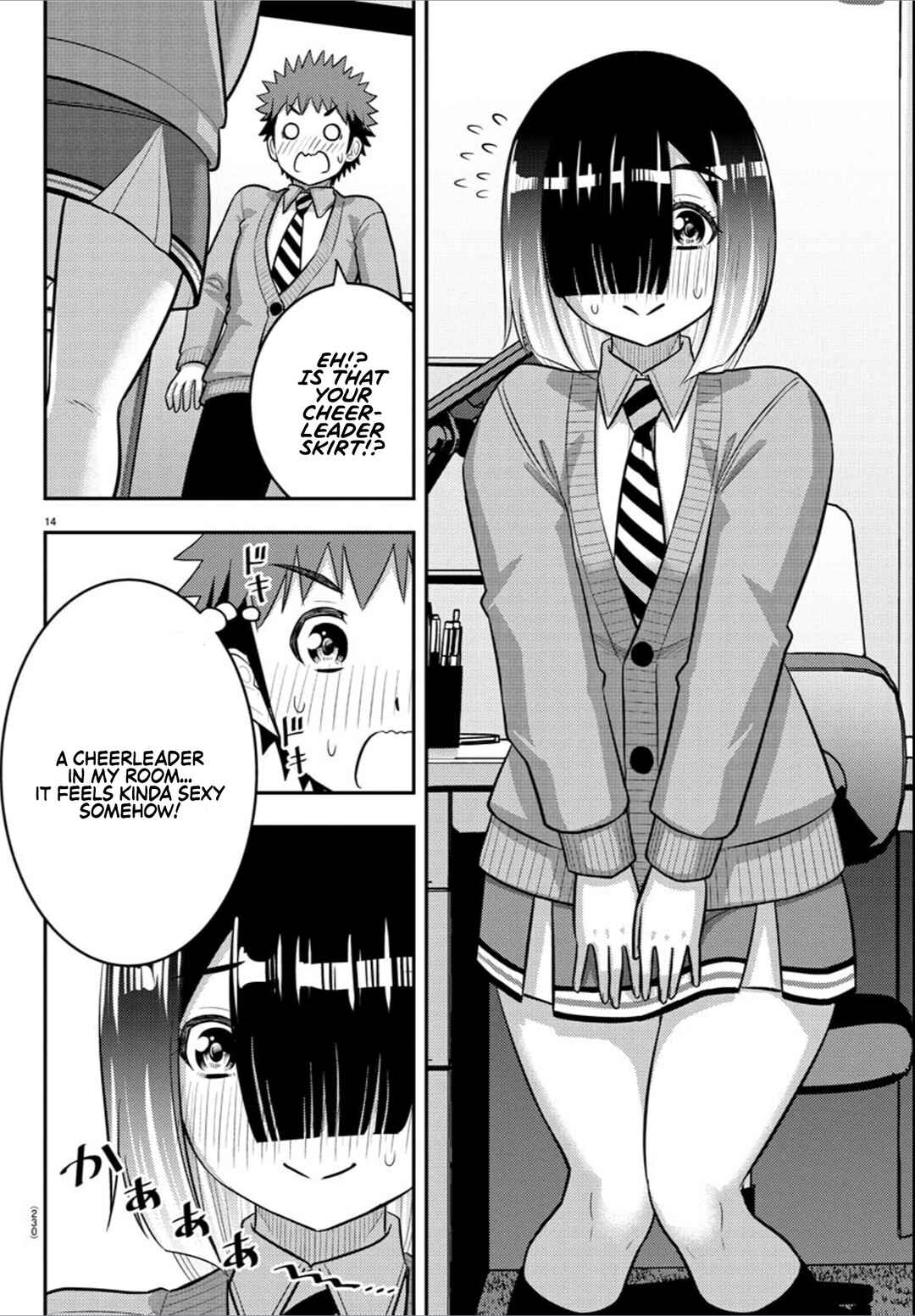 Chapter 241 - Page 14