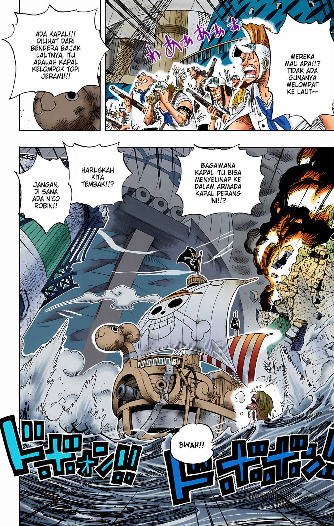 Chapter 429 - Page 2