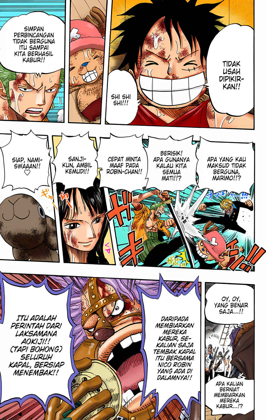 Chapter 429 - Page 5