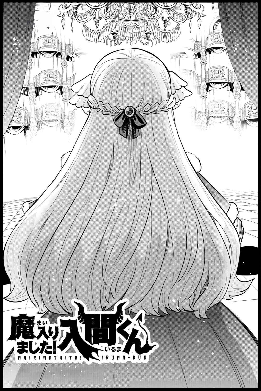 Chapter 385 - Page 22