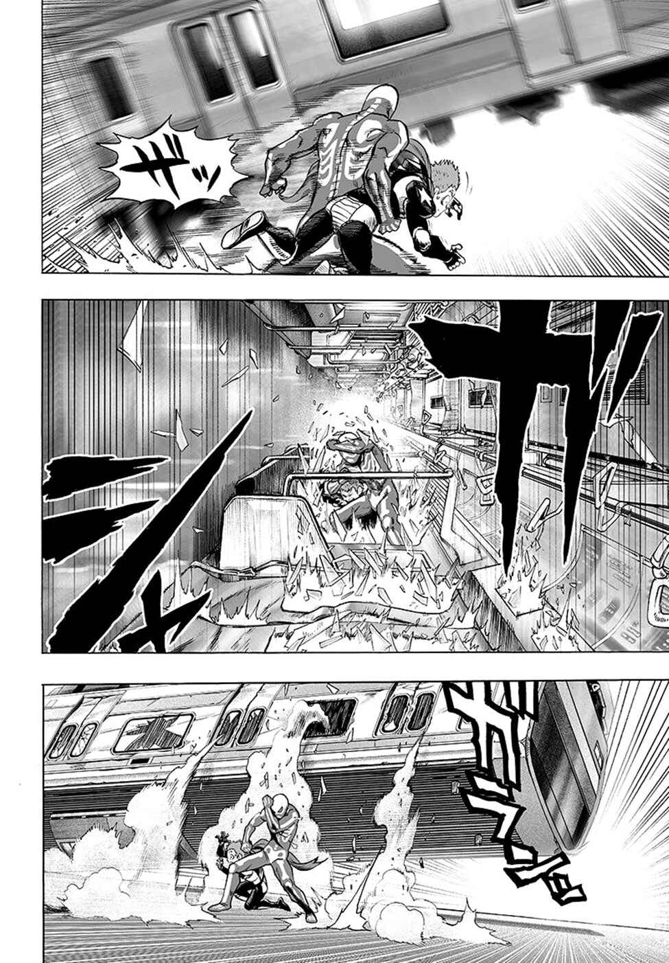 Chapter 68 - Page 5