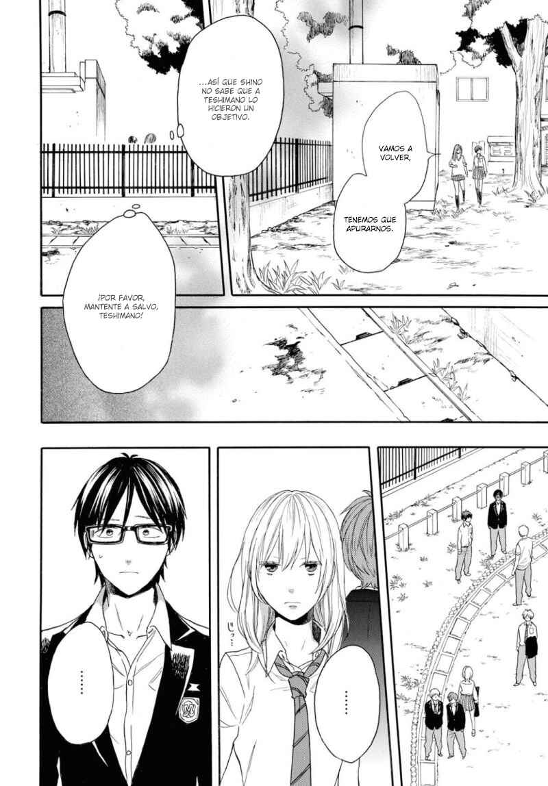 Chapter 83 - Page 19