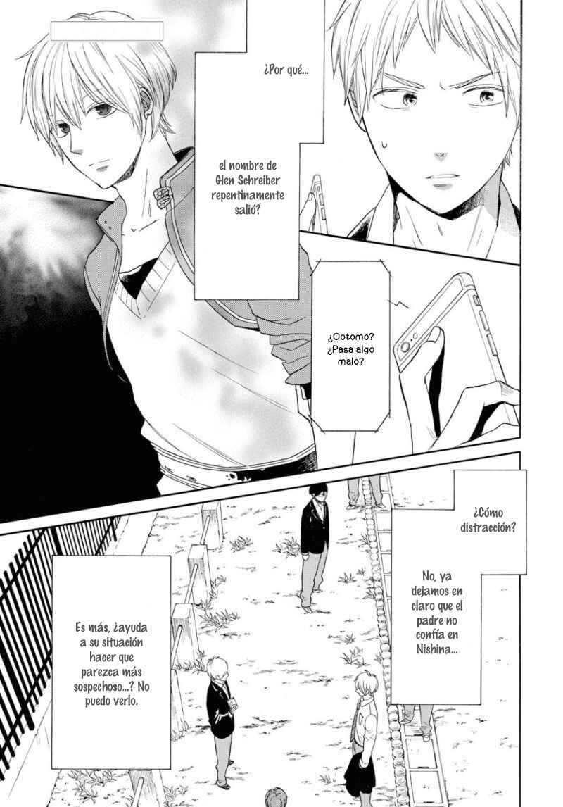 Chapter 83 - Page 2