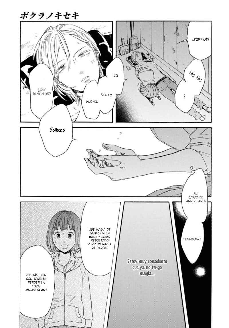 Chapter 83 - Page 30