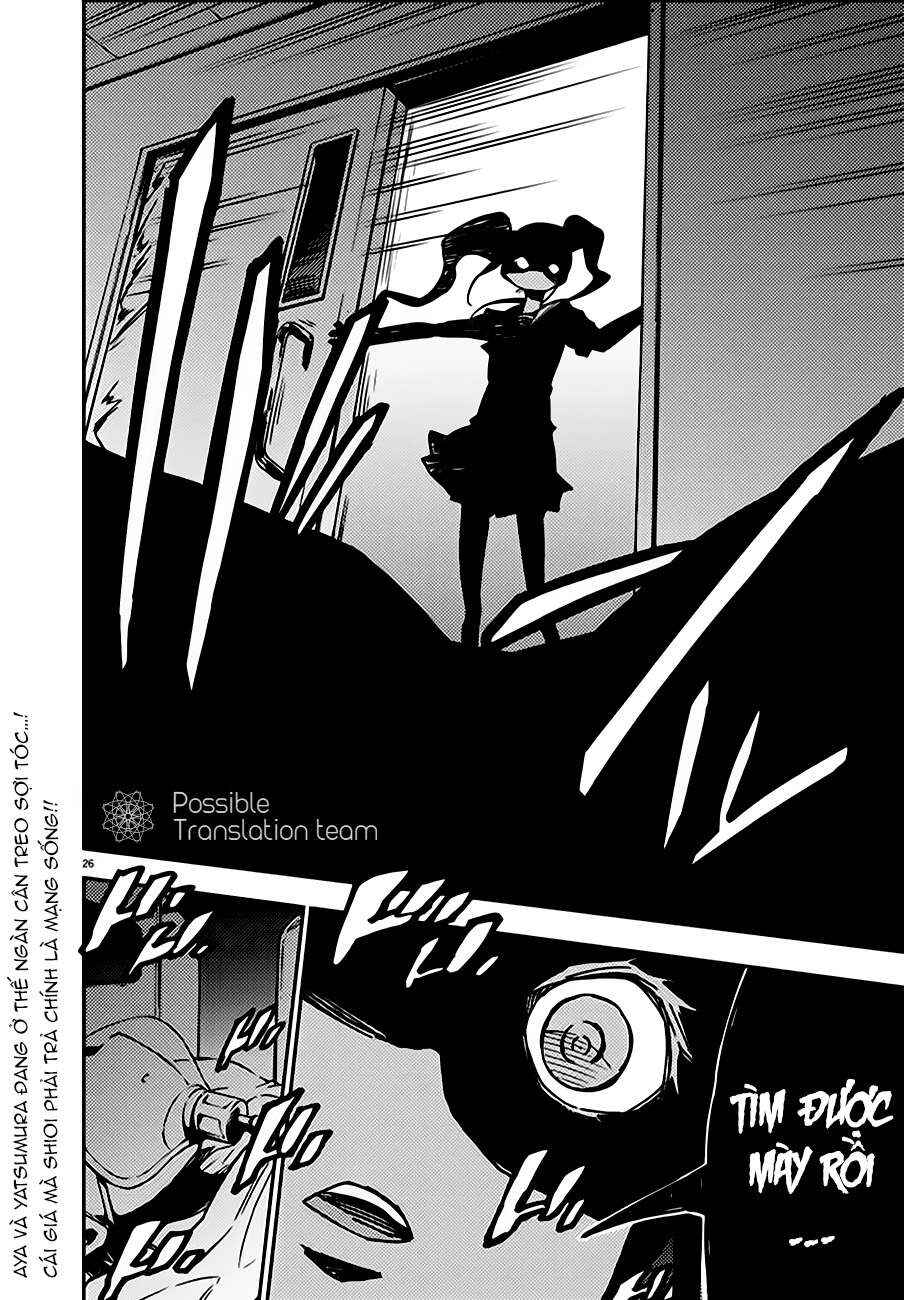 Chapter 13 - Page 27