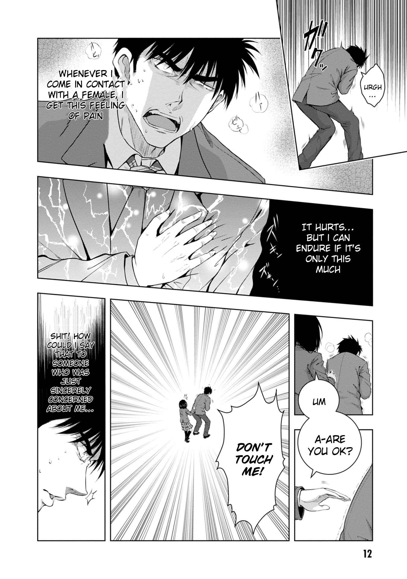 Chapter 1 - Page 14