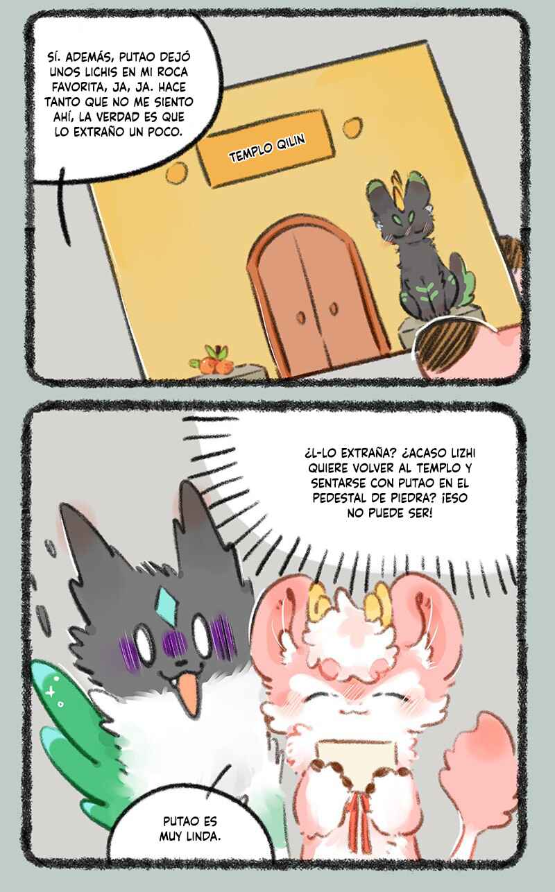 Chapter 784 - Page 3