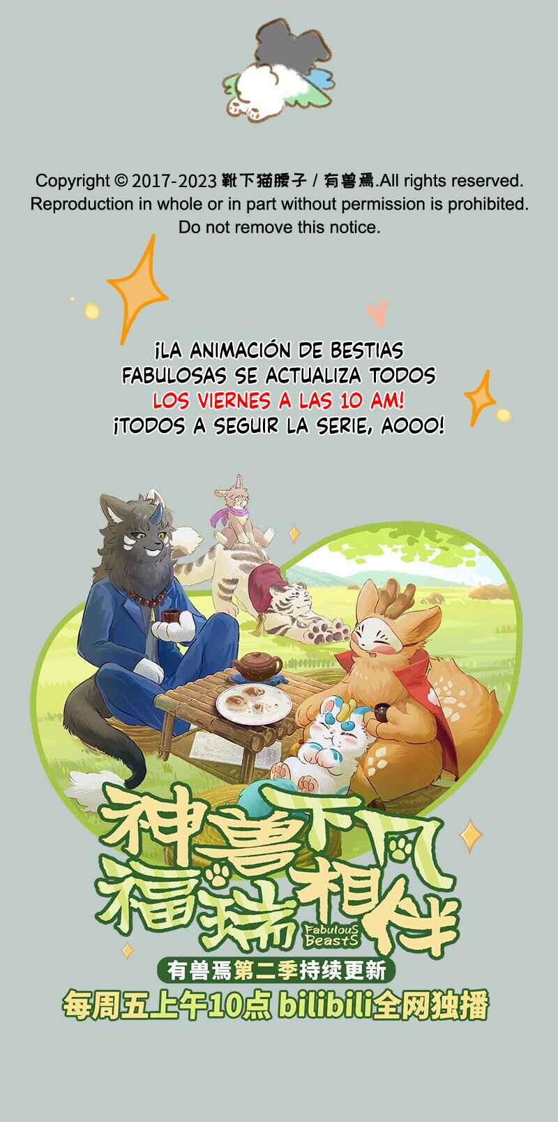 Chapter 784 - Page 7