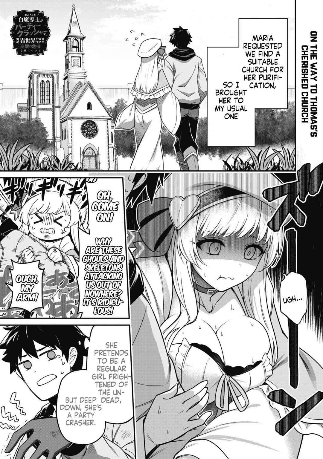 Chapter 4 - Page 2