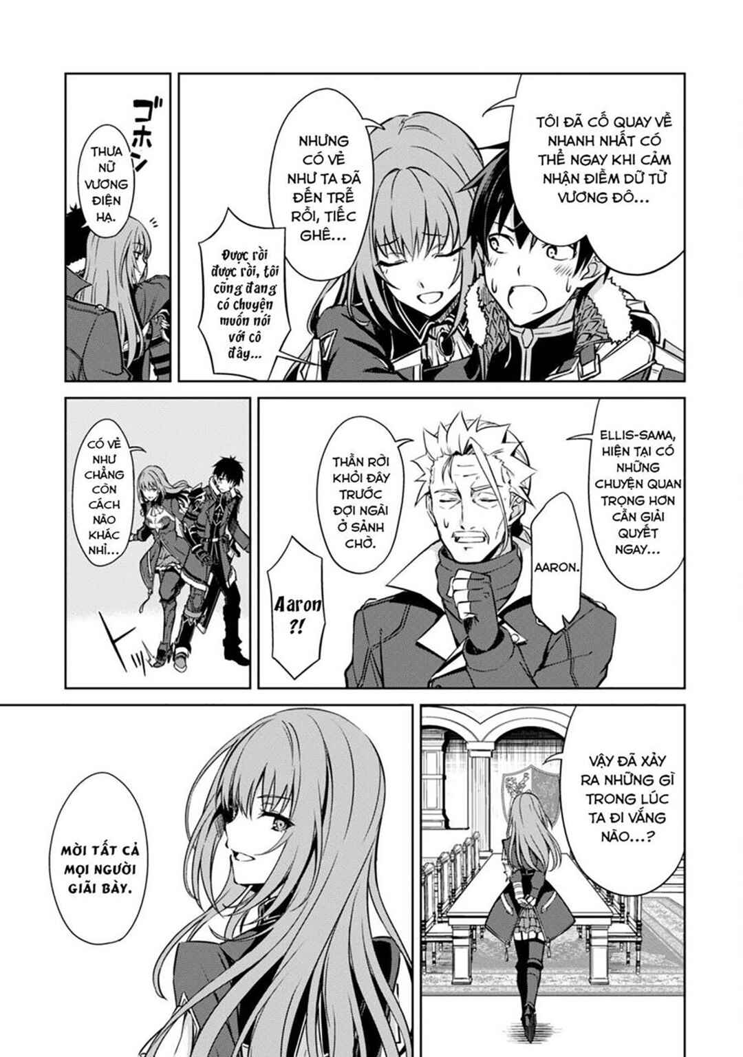 Chapter 51 - Page 20