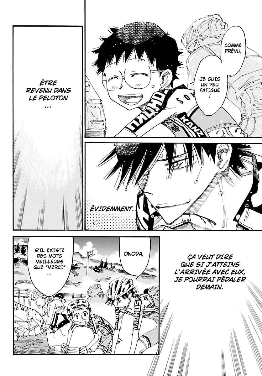 Chapter 863 - Page 11