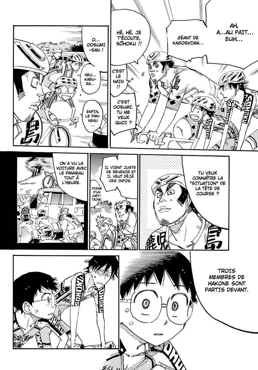 Chapter 863 - Page 13