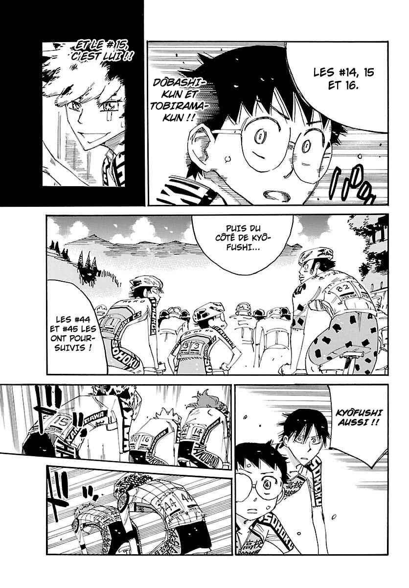 Chapter 863 - Page 14