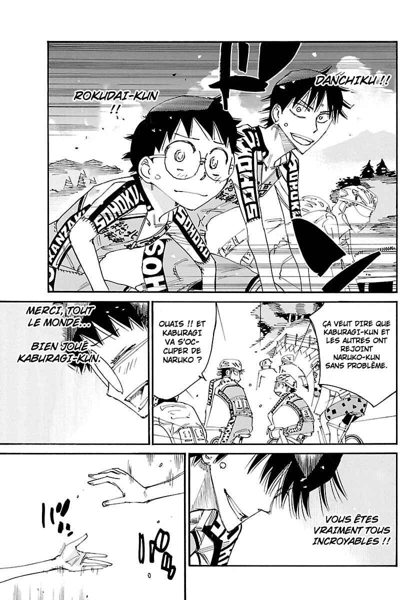 Chapter 863 - Page 18