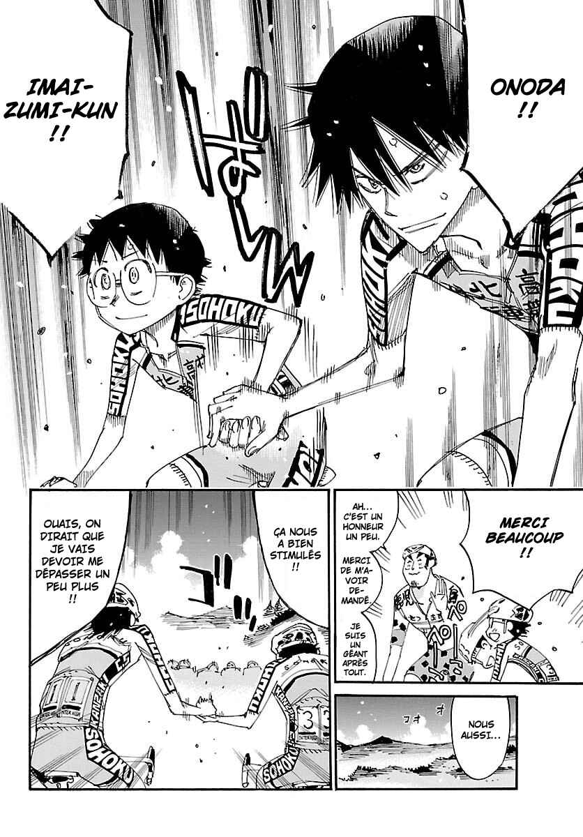 Chapter 863 - Page 19