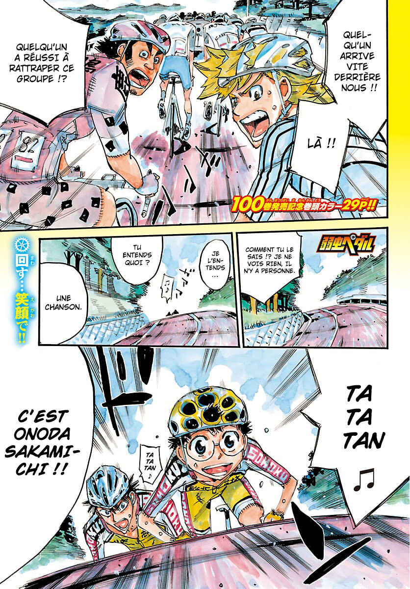 Chapter 863 - Page 2