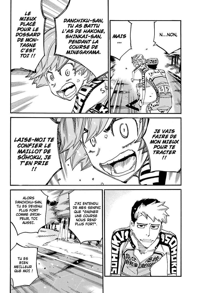 Chapter 863 - Page 21