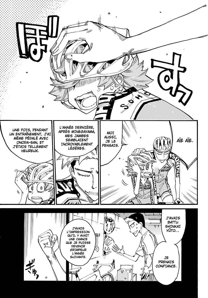 Chapter 863 - Page 22