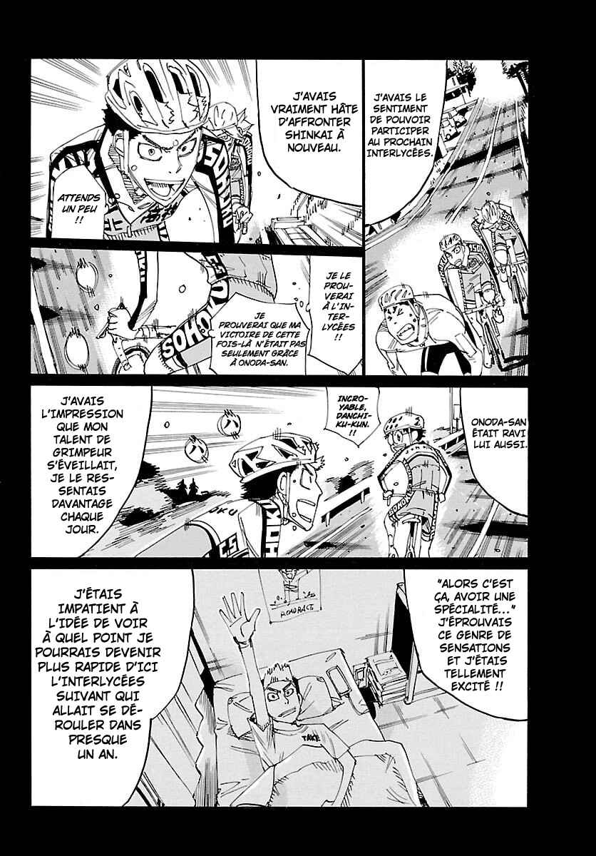 Chapter 863 - Page 23