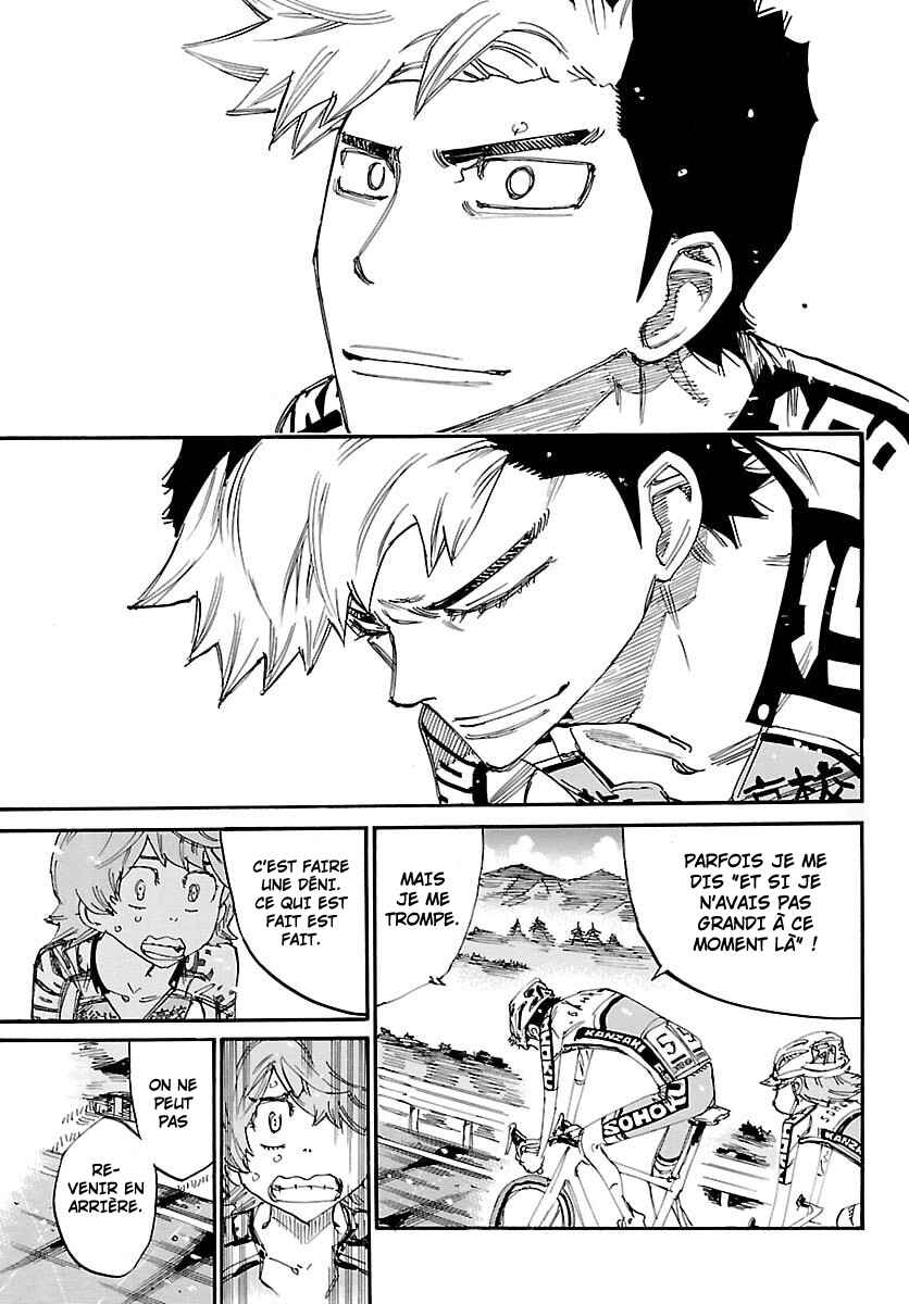 Chapter 863 - Page 26