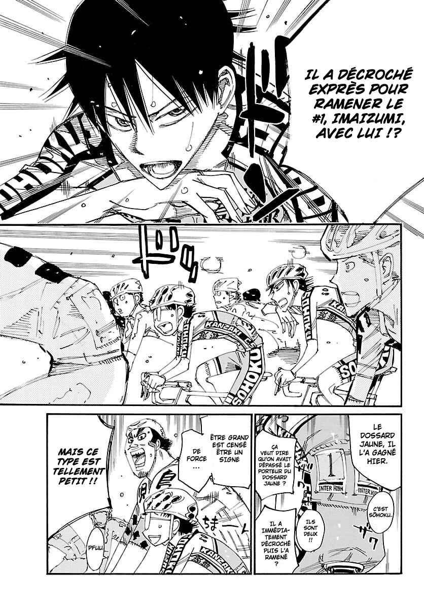 Chapter 863 - Page 6