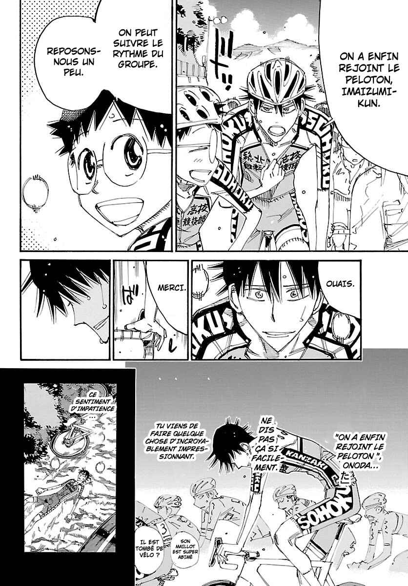 Chapter 863 - Page 7