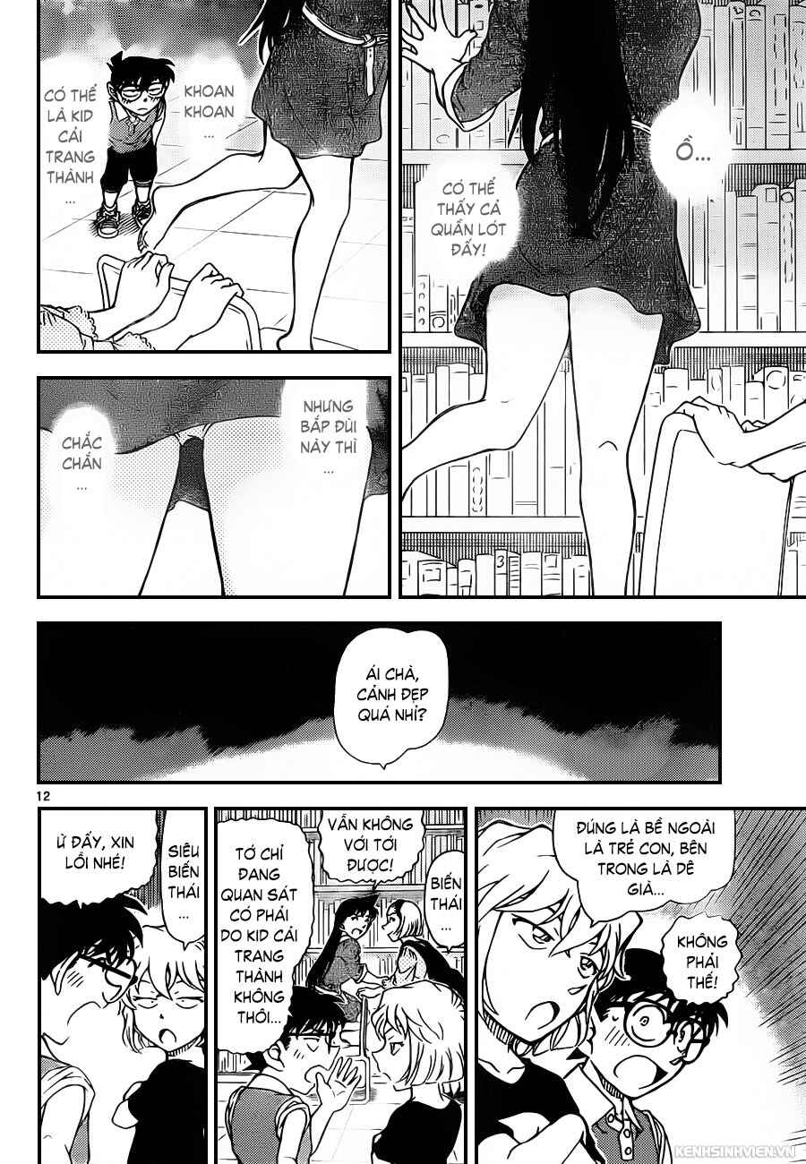 Chapter 964 - Page 13