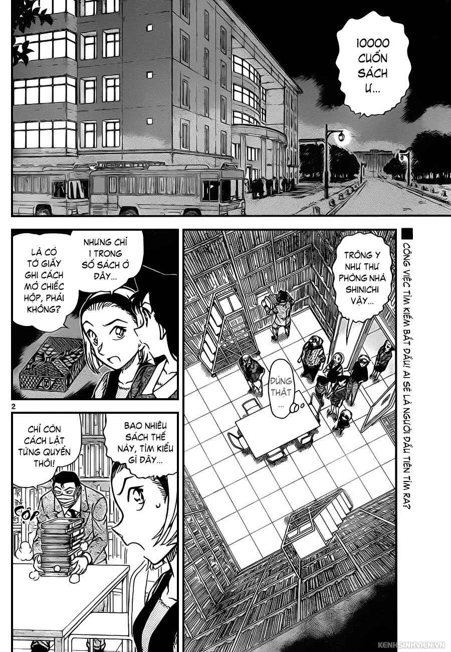 Chapter 964 - Page 3
