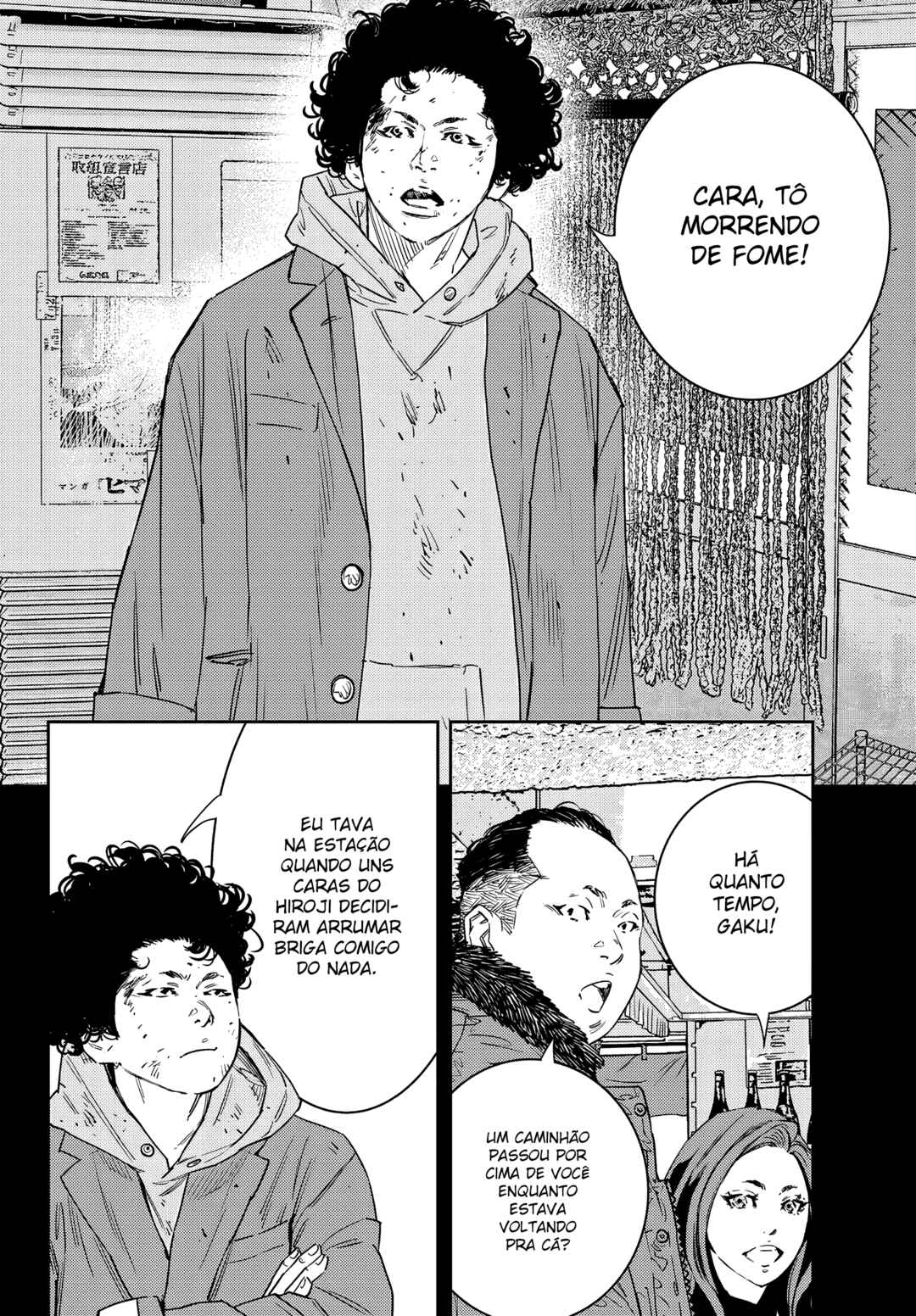 Chapter 35 - Page 7